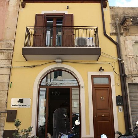 Casa Epicarmo Apartment Сиракуза Екстериор снимка